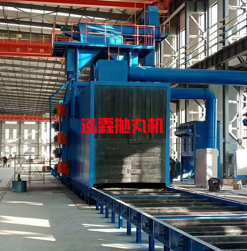 H型鋼結(jié)構(gòu)拋丸機使用現(xiàn)場