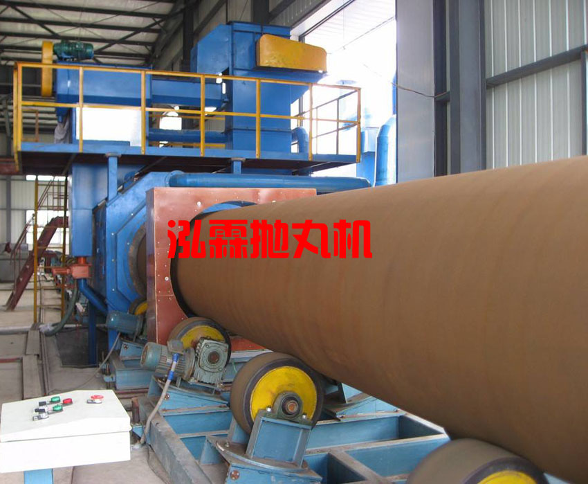 鋼管外壁拋丸機(jī) 鋼管外壁拋丸機(jī)