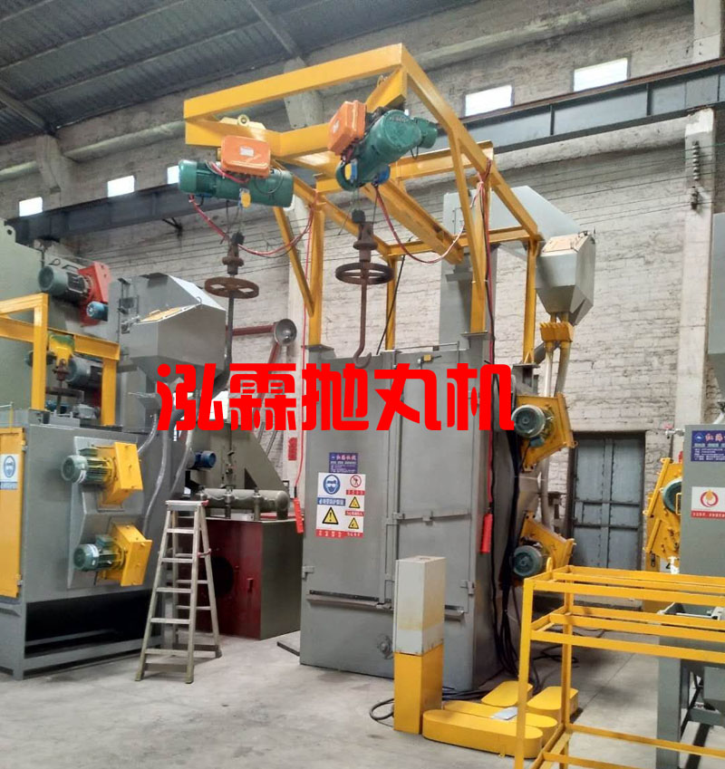 Q378單吊鉤式拋丸機(jī)，拋丸清理機(jī)